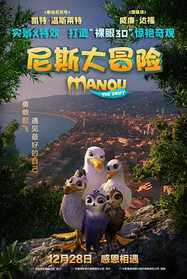 在线日韩中文